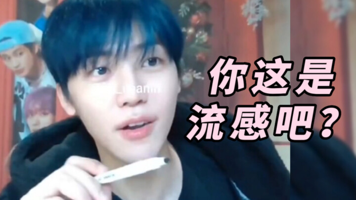 【นัดหมาย ตรวจรักษา ผ่าตัด】