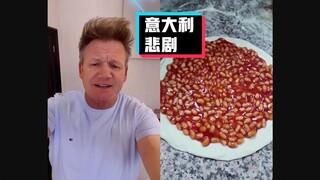[Gordon Ramsay] Kata-kata kasar Hell's Kitchen: Pizza Kacang Panggang #YYY Grup Penerjemah #YYY