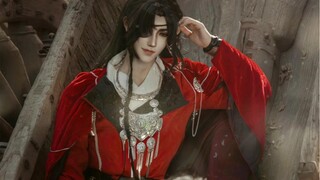 【在煦/天官赐福/花城/cos】哥哥再帮我算算姻缘如何？