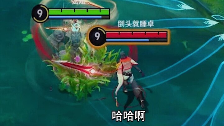 Langsung tidur setelah makan