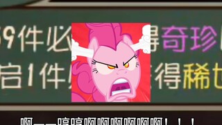 “我单抽出了芙莉莲”