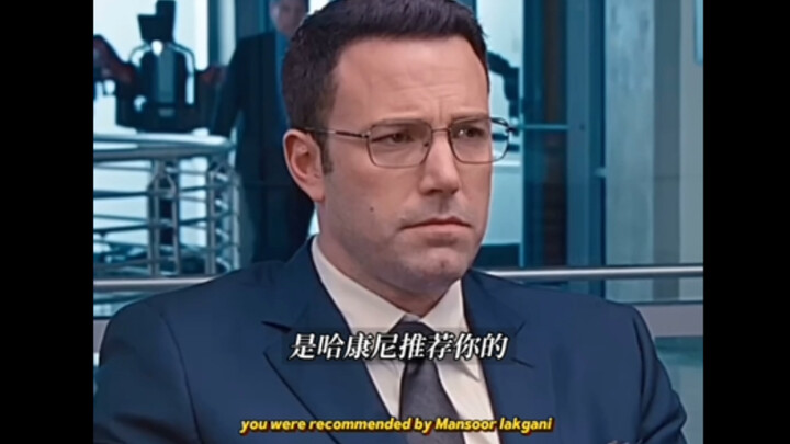 "القاتل الذي يعاني من اضطراب طيف التوحد"