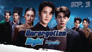 🇹🇭 UN (2022) - Episode 03 Eng Sub