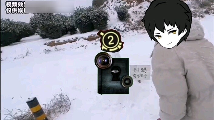 Đừng nhìn vào nó, đó là sự khinh miệt