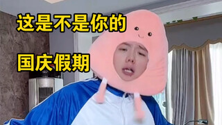 คุณกล้าส่งให้แม่คุณมั้ย?