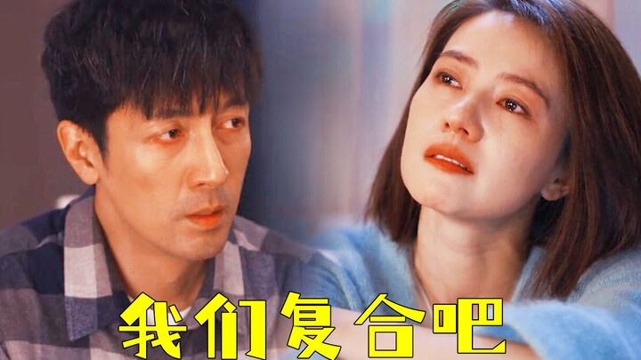 Chỉ khi mất đi mới biết trân trọng! Trần San cuối cùng đã thấu hiểu những hi sinh của Tôn Lôi, lặng 