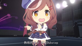 室内系的trackmaker