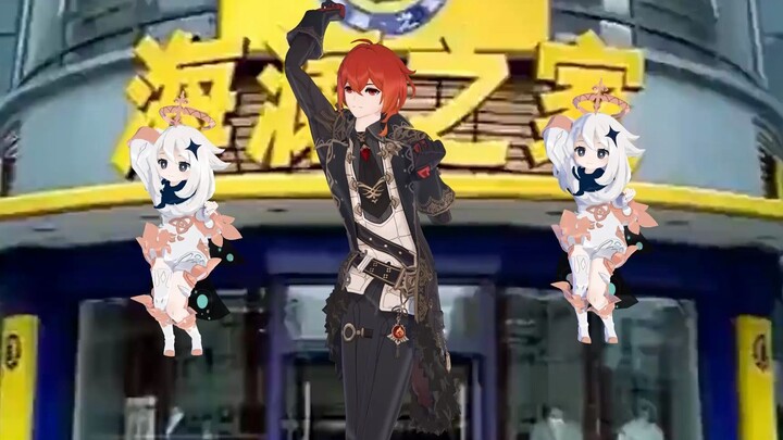 [Genshin Impact] HaiLan House - Mondstadt's Wardrobe