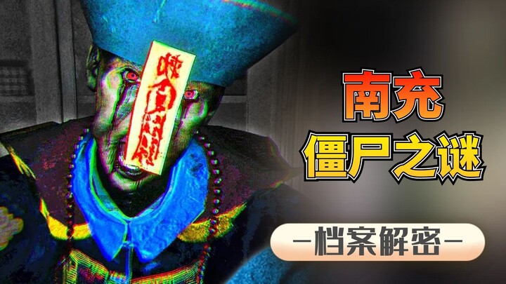 November 18 - Dungeon