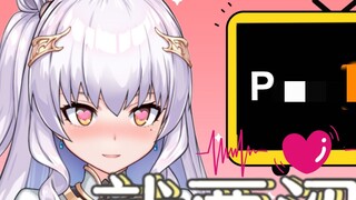 Astringency adalah keadilan, tidak ada yang tidak menyukai rasa aslinya 〇〇