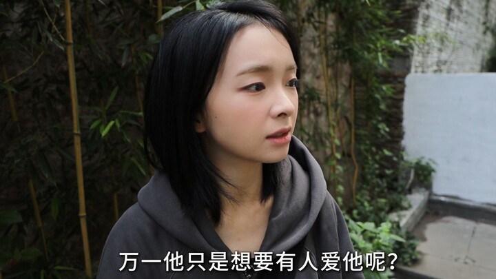 骂得有多凶，哭得就有多惨