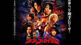 Kaizoku Sentai 10 Gokaiger (2021) English subbed