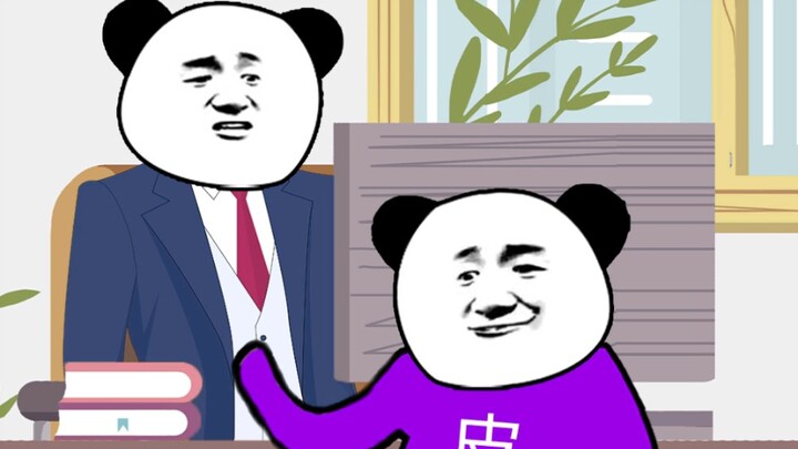 คำพูดที่มาฮว่าเผิงกลัวที่สุด