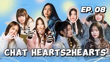 🇰🇷EP. 8 CHAT HEARTS2HEARTS (2025) | ENG SUB | VARIETY SHOW