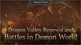 The renewed Dragon Valley Dungeon and Field [Lineage W Weekly News]