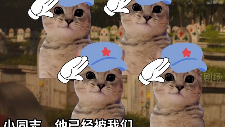 There's always someone quietly watching over us.