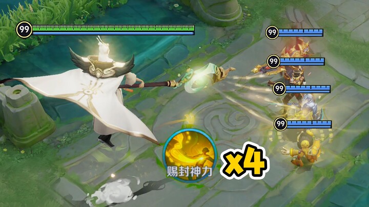 What happens when the entire team reaches level 99? This awakened Jiang Ziya is just insane!