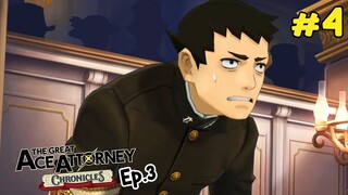 SAKSI MATA SAAT KEJADIAN BERLANGSUNG! - The Great Ace Attorney Chronicles Ep.2 #12