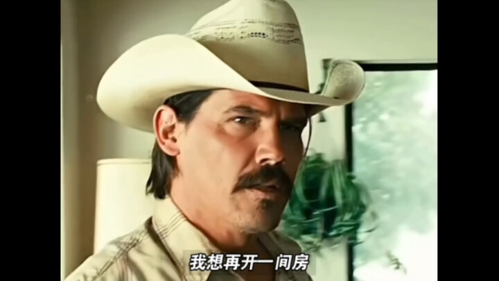 เขาเกือบถูกนักฆ่าตามหาเจอ