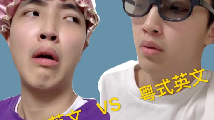 [Thai English vs. Cantonese English] What kind of story unfolds when a Cantonese speaker meets a Tha