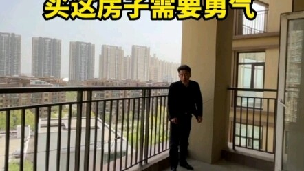 Căn nhà rao bán 3 năm vẫn chưa bán được, tầng cao hơn 300 mét vuông.