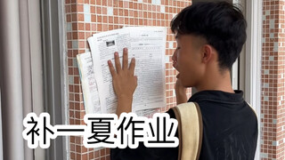 上学时的尴尬操作50