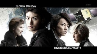Bloody Monday 2 Ep.06