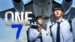 🇰🇷EP 7 | One: High School Heroes (2025)[EngSub]
