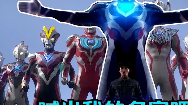 He is the pinnacle of the new generation of Ultraman. A kingly and exciting story [Zeta Ultraman Tuc