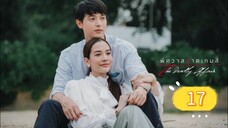 the deadly affair 17 indo