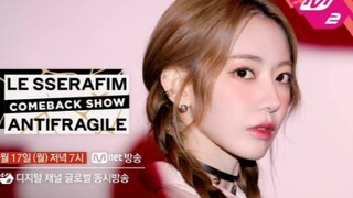 إعلان تشويقي لعرض عودة LE SSERAFIM مع "ANTIFRAGILE"!