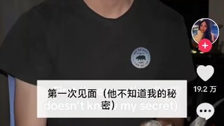 【海外搬运】欧美区也开始模仿阿红