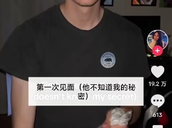 【海外搬运】欧美区也开始模仿阿红