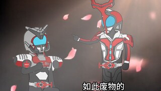 只要我够自信 海帕昆虫仪能带我拿下未来!