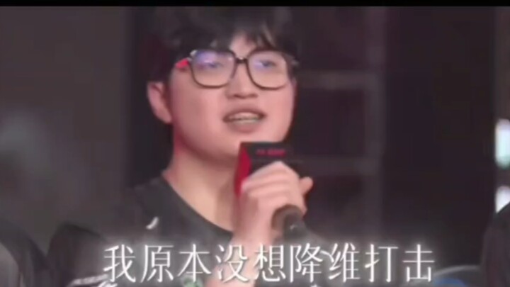 Tổng hợp siêu dài của Khang Thần