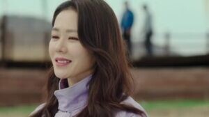 Crash Landing on You epsoide 1 [Sub Indo]