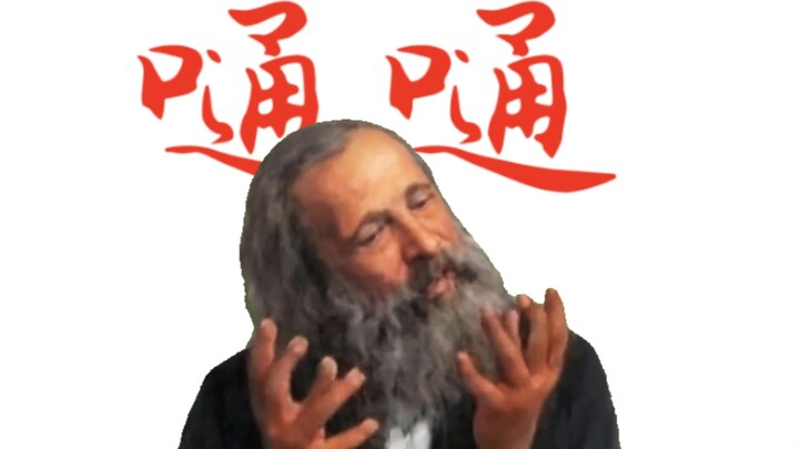 门捷列夫：“来爆鸣吧爆鸣吧～永远不提纯～”