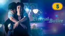 (ENG SUB) 𝗘 𝗧𝗘𝗥 𝗡𝗔𝗟 𝗕𝗨𝗧 𝗟𝗘𝗥 | EP 5