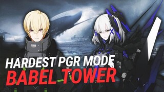 【Punishing: Gray Raven】What the Hardest mode of PGR looks like ft Babel Tower