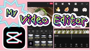 HOW TO DOWNLOAD 剪映 / SASSWAR APP OR CLIPPING APP EASY WAY