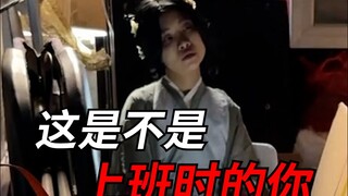 早知道后劲这么大，就不早知道了