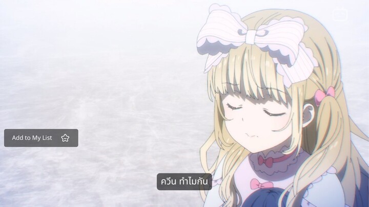 ความรัก  ความรัก