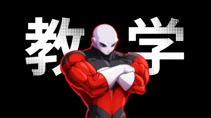 [Dragon Ball FighterZ / Version 1.50] Character Guide: Has the Asian champion finally revealed the u
