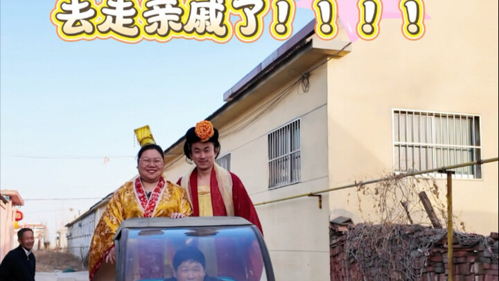 Hy vọng bố mình dẫn mình đi thăm họ hàng! #VềLàngĐónTết #ĐiThămHọHàngNgàyTết #HàiHướcSiêuQuá #TiểuPh