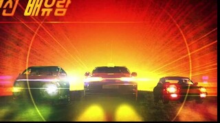 Taxi Driver S3 Ep 2 (eng sub)