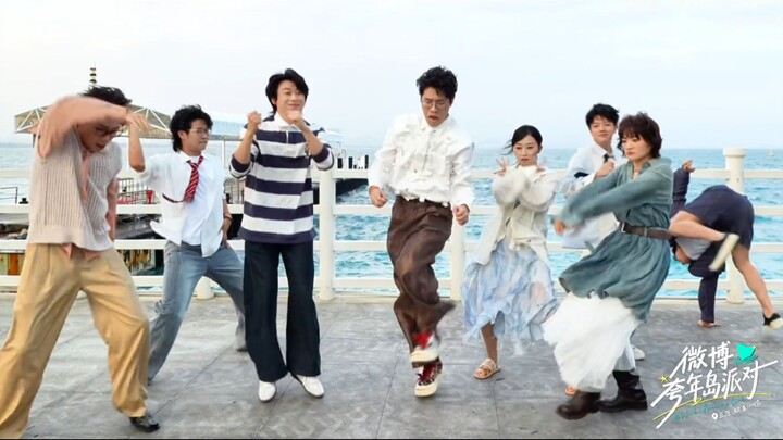 ท่าเต้นสุดเพี้ยนของนักแสดงตลก 【Weibo คอมเมดี้ 20251230】