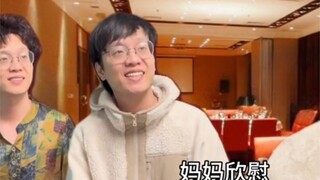 鸡头都不要这么浪费？