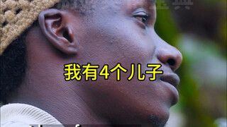 英文搞笑烂梗：我有4个儿子