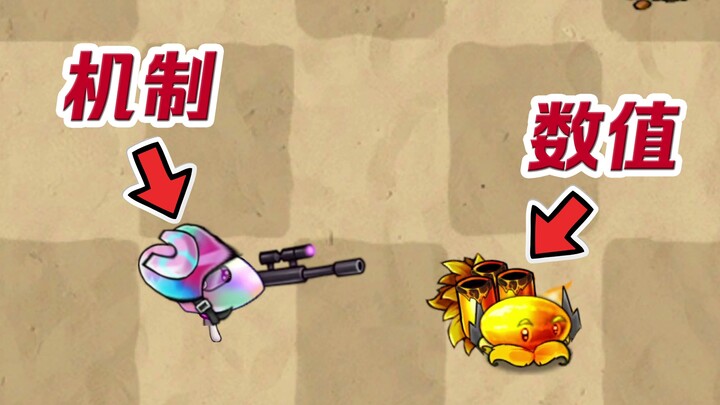 You, me, and my bro, all together!