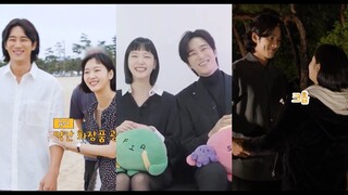 KIM GOEUN AND AHN BOHYUN SWEET MOMENTS [ YUMI'S CELLS ]